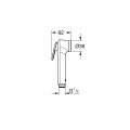 Набір для гігієн.душу Grohe BauLoop New (UA11104202)
