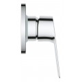Комплект гігієнічного душу Grohe BauLoop New (UA11104201) Комплект гігієнічного душу Grohe BauLoop New (UA11104201)
