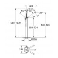 Напольный смеситель для ванны Grohe Grandera (23318000)