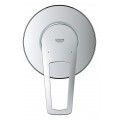 Комплект гігієнічного душу Grohe BauLoop New (UA11104201) Комплект гігієнічного душу Grohe BauLoop New (UA11104201)