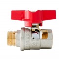 Кран кульовий ГШМ Koer Extreme KE.218-15 - 1/2" FM ручка "метелик" червона (KR5759)