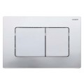 Панель змиву KOER KT-0602-01 240x160x10mm пластикова, кнопка квадратна (колір хром) (KR5178) Панель змиву KOER KT-0602-01 240x160x10mm пластикова, кнопка квадратна (колір хром) (KR5178)