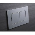 Панель змиву KOER KT-0602-01 240x160x10mm пластикова, кнопка квадратна (колір хром) (KR5178) Панель змиву KOER KT-0602-01 240x160x10mm пластикова, кнопка квадратна (колір хром) (KR5178)