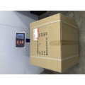 Відро для сміття сенсорне кругле KOER TC-020512-08 12 л (колір білий) (KR5936)