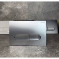 Панель змиву KOER KT-0608-14 240x160x10mm пластикова, кнопка закруглена (колір сатин) (KR6127)