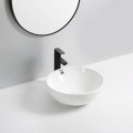 Раковина накладна MIXXUS PREMIUM ELLIPSE-0205 430х430х175mm (перелив) (MP6530) Раковина накладна MIXXUS PREMIUM ELLIPSE-0205 430х430х175mm (перелив) (MP6530)