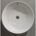 Раковина накладна MIXXUS PREMIUM ELLIPSE-0205 430х430х175mm (перелив) (MP6530) Раковина накладна MIXXUS PREMIUM ELLIPSE-0205 430х430х175mm (перелив) (MP6530)