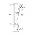 Grohe 27929002 New Tempesta Cosmopolitan 100 душевой гарнитур (3 режима)