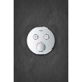 Термостат прихованого монтажу на 2 споживача Grohe Grohtherm SmartControl (29119000) Термостат прихованого монтажу на 2 споживача Grohe Grohtherm SmartControl (29119000)