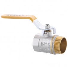 Кран шаровый СК 1 1/4" ГШР ГАЗ ART.607 (SK0068) Кран шаровый СК 1 1/4" ГШР ГАЗ ART.607 (SK0068)
