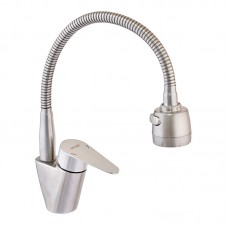Змішувач для кухні Mixxus NEO-011 Reflector (нерж. сталь) (MI6235) Змішувач для кухні Mixxus NEO-011 Reflector (нерж. сталь) (MI6235)