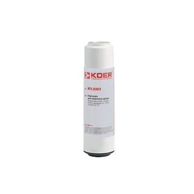 Картридж для видалення заліза 2,5"х10" Koer KV.0303 (KR3367)