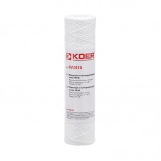 Картридж KOER KV.0110 (из полипропиленовой нити PP10) (KR3161) Картридж KOER KV.0110 (из полипропиленовой нити PP10) (KR3161)