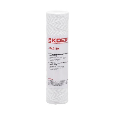 Картридж KOER KV.0110 (из полипропиленовой нити PP10) (KR3161) Картридж KOER KV.0110 (из полипропиленовой нити PP10) (KR3161)