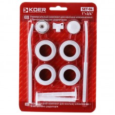 Комплект для радиатора 3/4" KOER SET-04 (с креплениями) (KR1564)