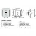 Водонагрівач "Над мийкою" Mixxus EWH-0515 Small Over накопич. 15 л, мокр.тен 1,5 kW (WH0004) Водонагрівач "Над мийкою" Mixxus EWH-0515 Small Over накопич. 15 л, мокр.тен 1,5 kW (WH0004)
