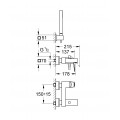 Смеситель для ванны Grohe Eurocube (23141000) Смеситель для ванны Grohe Eurocube (23141000)