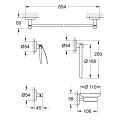 Набор аксессуаров 5 в 1 Grohe Essentials New (40344001)