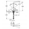 Смеситель для кухни Grohe Minta (31375000) Смеситель для кухни Grohe Minta (31375000)
