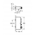 Термостат для душа Grohe Grohtherm SmartControl (34719000) Термостат для душа Grohe Grohtherm SmartControl (34719000)