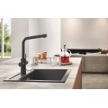 Композитна мийка для кухні Grohe K700 (31651AT0) Композитна мийка для кухні Grohe K700 (31651AT0)