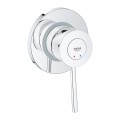 Комплект гігієнічного душу Grohe BauClassic (UA11104801) Комплект гігієнічного душу Grohe BauClassic (UA11104801)