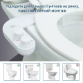 Накладка під кришку унітазу Mixxus Premium TCB-01 Універсальна, з вбудованим гігієнічним душем (MP6494) Накладка під кришку унітазу Mixxus Premium TCB-01 Універсальна, з вбудованим гігієнічним душем (MP6494)