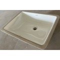 Раковина врізна під стільницю MIXXUS PREMIUM STYLE-1701 510х380х200mm (перелив) (MP6567) Раковина врізна під стільницю MIXXUS PREMIUM STYLE-1701 510х380х200mm (перелив) (MP6567)