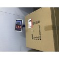 Відро для сміття сенсорне кругле KOER TC-020512-05 12 л (колір чорний) (KR5937)