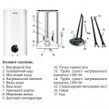 Водонагрівач "Плоский" Mixxus EWH-04050 Flat Dry накопич. 50 л, сухий тен 2 kW (WH0017)