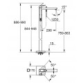 Напольный смеситель для ванны Grohe Eurocube (23672001) Напольный смеситель для ванны Grohe Eurocube (23672001)