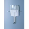 Смывной бачок GD 2 Grohe GD2 (38661000)
