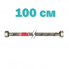 Гибкая подводка 1/2'' ГГ-100 см KOER (шланги в нержавеющей оплетке) (KR0257)