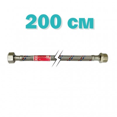 Гибкая подводка 1/2'' ГШ-200 см KOER (шланги в нержавеющей оплетке) (KR0271) Гибкая подводка 1/2'' ГШ-200 см KOER (шланги в нержавеющей оплетке) (KR0271)