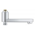 Поворотний вилив Grohe із вбудованим перемикачем (13450000)