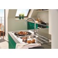 Одноважільний змішувач для кухні Grohe BauLoop New (30543000) Одноважільний змішувач для кухні Grohe BauLoop New (30543000)