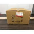 Відро для сміття з плавним закриттям прямокутне Koer TC-010306-08 6 л колір білий (KR5601)