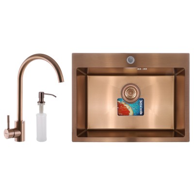 Набор MIXXUS SET-6045-200x1.0-PVD (мойка+смеситель+диспенсер) (MX0588) Набор MIXXUS SET-6045-200x1.0-PVD (мойка+смеситель+диспенсер) (MX0588)