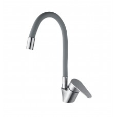 Змішувач для кухні Mixxus NEO-011 REFL.Gray із силіконовим виливом (MI6557) Змішувач для кухні Mixxus NEO-011 REFL.Gray із силіконовим виливом (MI6557)