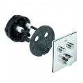 Термостат скрытого монтажа на 2 потребителя Grohe Grohtherm SmartControl (29124000) Термостат скрытого монтажа на 2 потребителя Grohe Grohtherm SmartControl (29124000)