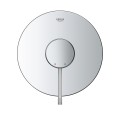 Смеситель скрытого монтажа для 1 потребителя Grohe Essence New (24057001)