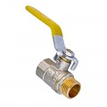 Кран кульовий Waterpro WP607-15FML-Y - 1/2" FML ГШВ YELLOW, ручка "важіль" жовта (WP2931) Кран кульовий Waterpro WP607-15FML-Y - 1/2" FML ГШВ YELLOW, ручка "важіль" жовта (WP2931)