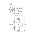 Термостат для ванны Grohe Grohtherm 2000 NEW (34174001) Термостат для ванны Grohe Grohtherm 2000 NEW (34174001)