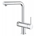 Смеситель для кухни с подключением к фильтру Grohe Blue Pure (31721000)