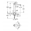 Смеситель на столешницу для раковины XL-размера Grohe Eurosmart Cosmopolitan (23921000) Смеситель на столешницу для раковины XL-размера Grohe Eurosmart Cosmopolitan (23921000)