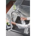 Комплект смесителя для кухни с фильтром Grohe Blue Pure (30383000) Комплект смесителя для кухни с фильтром Grohe Blue Pure (30383000)
