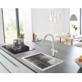 Система фильтров для питьевой воды со смесителем Grohe Blue Home Connected (31455001)