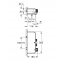 Термостат для ванны Grohe Grohtherm SmartControl (34718000) Термостат для ванны Grohe Grohtherm SmartControl (34718000)