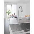 Система фильтров для питьевой воды со смесителем Grohe Blue Home Connected (31455001)