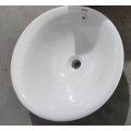 Раковина врізна на стільницю MIXXUS PREMIUM TOPPER-1601 470х470х180mm (перелив) (MP6571) Раковина врізна на стільницю MIXXUS PREMIUM TOPPER-1601 470х470х180mm (перелив) (MP6571)